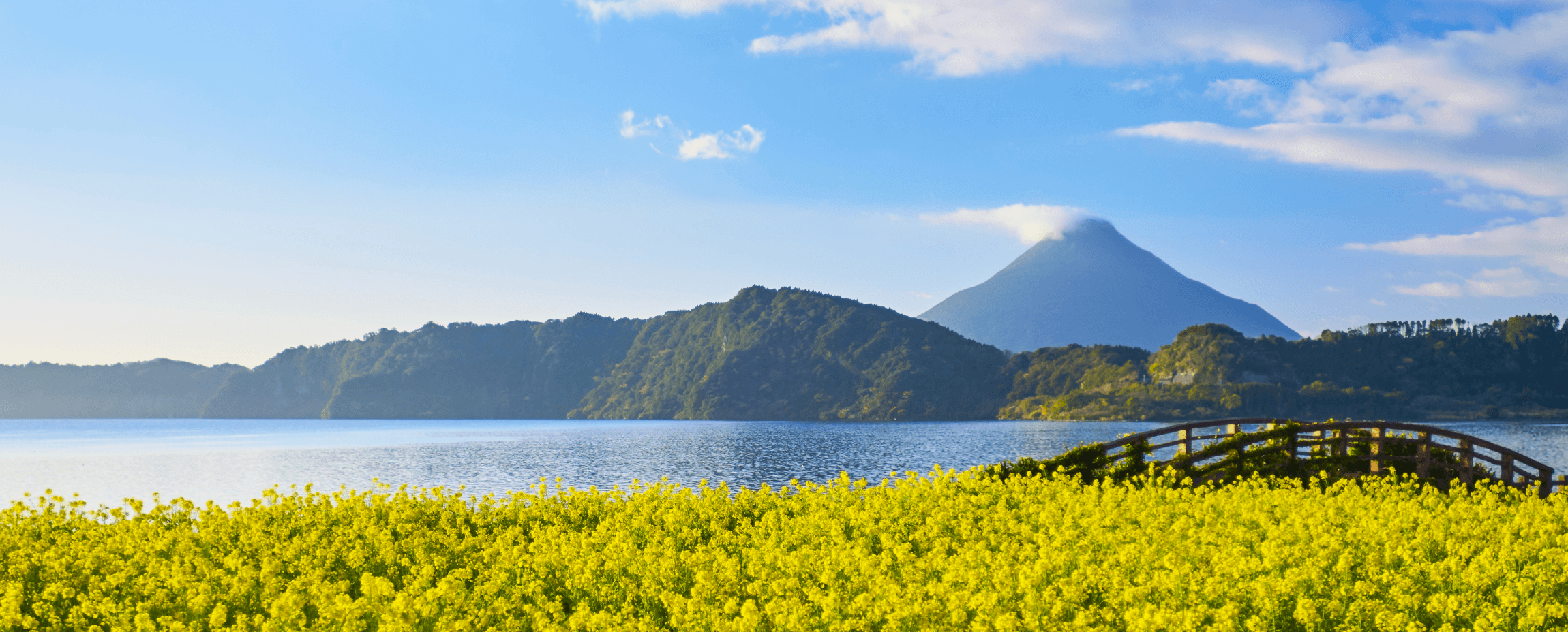 池田湖