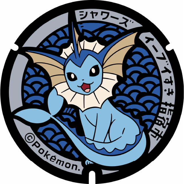 Vaporeon